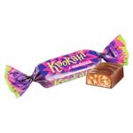 Bomboane Crocant Ciocolata migdale 500g