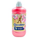 Кондиционер для белья Coccolino Jasmine 1,275л