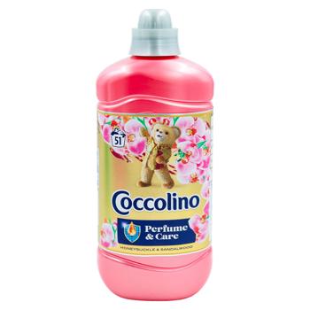 Кондиционер для белья Coccolino Jasmine 1,275л - купить, цены на BONUS - фото 1