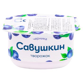 Desert de branza Savuskin Afine 120g - cumpărați, prețuri pentru BONUS - foto 1