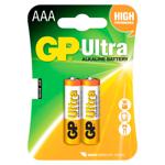 Baterii Alkaline GP 1,5V 2XLR03