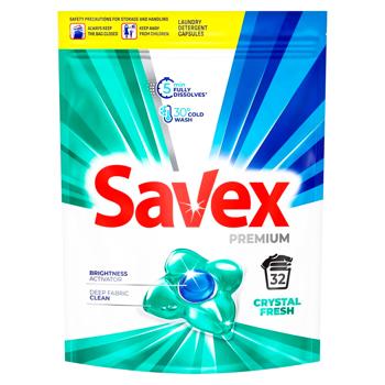 Detergent Savex caps. Crystal Fresh 32 buc - cumpărați, prețuri pentru BONUS - foto 2