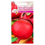 Semințe Diolsem Sfeclă roșie Krasnîi șar 3g