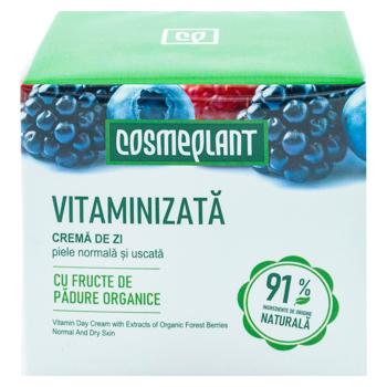 Crema pentru fata Cosmeplant Vitaminizata Fructe de padure de zi 50ml - cumpărați, prețuri pentru BONUS - foto 3
