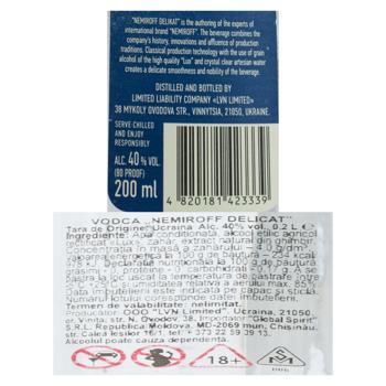 Водка Nemiroff Delicat мягкая 200ml - купить, цены на BONUS - фото 3
