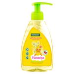Sapun lichid Cosmeplant Victorita pentru copii 300ml