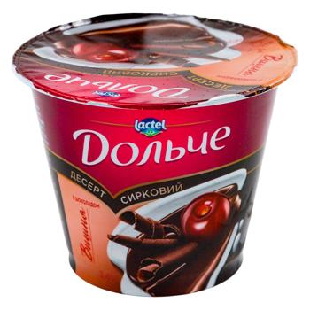 Desert de brânză Dolce Visina în ciocolată 3.4% 200g - cumpărați, prețuri pentru BONUS - foto 1