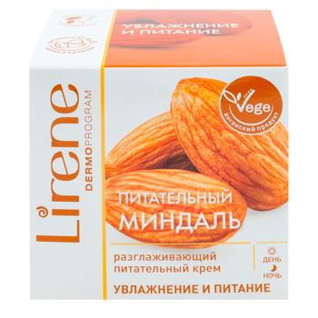 Crema pentru fata Lirene Hranitoare ulei/migdale 50ml - cumpărați, prețuri pentru BONUS - foto 3