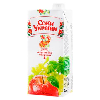 Nectar Soki Ukraini Mere struguri 1l - cumpărați, prețuri pentru BONUS - foto 1