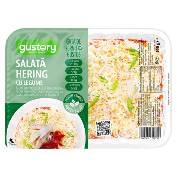 Salată Gustory hering cu legume 400g - cumpărați, prețuri pentru BONUS - foto 1