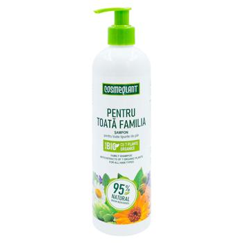 Шампунь Cosmeplant Семь трав для всей семьи 400мл - купить, цены на BONUS - фото 1