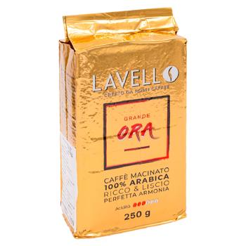 Cafea macinata Lavello 250g - cumpărați, prețuri pentru BONUS - foto 3
