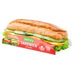 Sandwich Gustory cu salam 290g