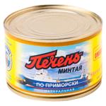 Ficat icre de cod Mitrici Assorti 240g