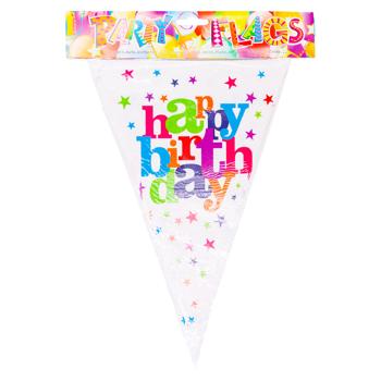 Ghirlanda din hartie Happy Birthday! 10 steaguri - cumpărați, prețuri pentru BONUS - foto 1