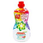 Solutie Ariel Color indepartare pete 950ml