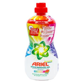 Solutie Ariel Color indepartare pete 950ml - купить, цены на BONUS - фото 1