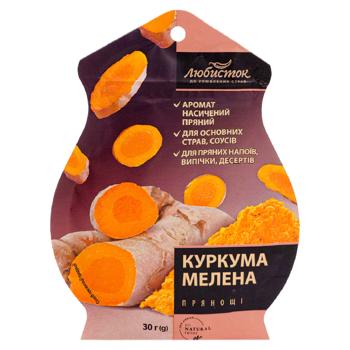 Curcuma Liubistok macinata 30g - cumpărați, prețuri pentru BONUS - foto 1
