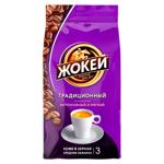 Cafea boabe Jokey Traditia 900g
