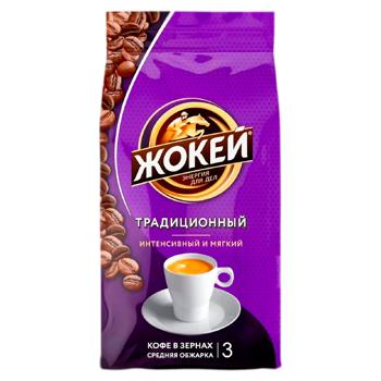 Cafea boabe Jokey Traditia 900g - cumpărați, prețuri pentru BONUS - foto 1