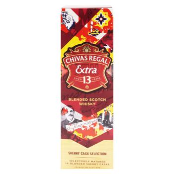 Whisky Chivas Regal Extra 0.7l - cumpărați, prețuri pentru BONUS - foto 3