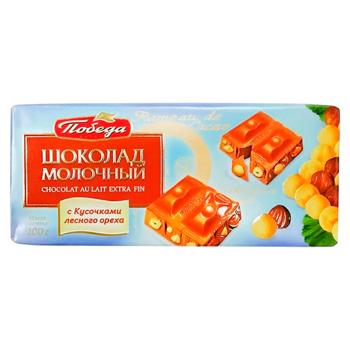 Ciocolata Pobeda cu alune 100g - cumpărați, prețuri pentru BONUS - foto 1