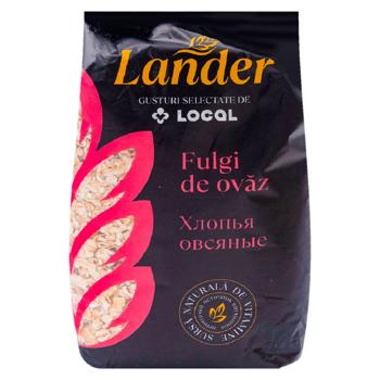 Fulgi de ovaz Lander 450g - cumpărați, prețuri pentru BONUS - foto 1