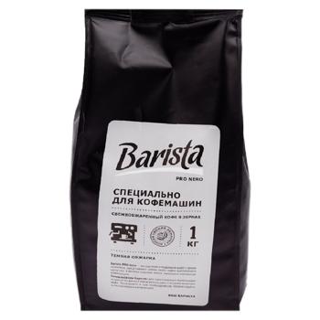 Cafea boabe Barista Pro Nero 1kg - cumpărați, prețuri pentru BONUS - foto 1