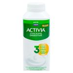 Iaurt de baut Activia Natur 320g