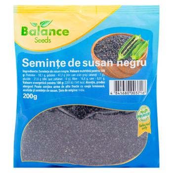 Seminte de susan Balance negru 200g - cumpărați, prețuri pentru BONUS - foto 1