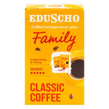 Cafea macinata Tchibo Family 250g - cumpărați, prețuri pentru BONUS - foto 2