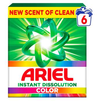 Detergent automat Ariel Color 390g - cumpărați, prețuri pentru BONUS - foto 1