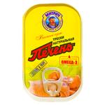 Печень трески Митрич 115г