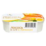 Somon in ulei cu lamaie Banga 120g