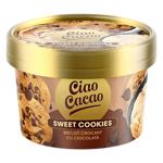 Inghetata Ciao Cacao Biscuit crocant ciocolata 130g