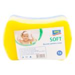 Burete de baie ARO Soft