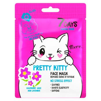 Masca pentru fata 7Days Animal Pretty Kitty 28g - cumpărați, prețuri pentru BONUS - foto 1