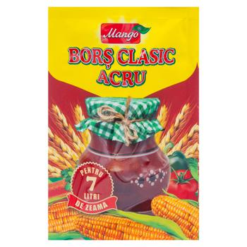 Condiment pentru zeama Mango 20g - cumpărați, prețuri pentru BONUS - foto 1