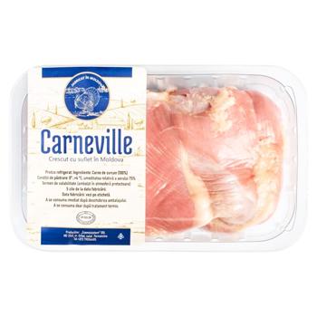 Sold de curcan dezos.f/piele refr.cas.kg Carneville - cumpărați, prețuri pentru BONUS - foto 1