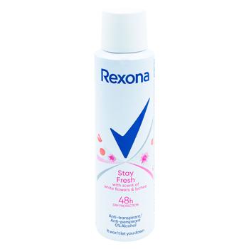 Deodorant spray Rexona Flowers Lychee 150ml - cumpărați, prețuri pentru BONUS - foto 1