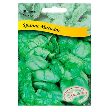 Semințe Diolsem Spanac Matador 20g - cumpărați, prețuri pentru BONUS - foto 1