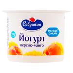 Iaurt Savuskin Piersic Mango 120g