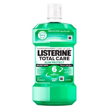 Apa de gura Listerine 250ml Total Care 6 in1 Protectia Gingii - cumpărați, prețuri pentru BONUS - foto 1