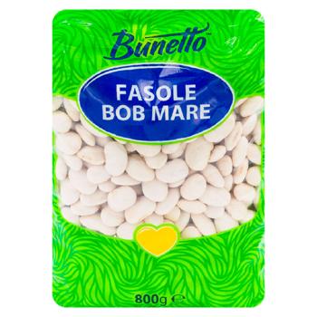 Fasole Bunetto Bob mare 800g - cumpărați, prețuri pentru BONUS - foto 1