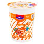 Smantana Incomlac 20% 450g