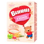 Terci Vinni 5 cereale cu lapte si mere/zmeura 200g