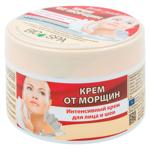 Crema pentru fata Belle Jardin Contra riduri 200ml