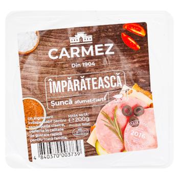 Sunca Carmez Imparateasca afumat-fierta 200g - cumpărați, prețuri pentru BONUS - foto 1