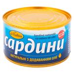 Sardine De Baltica in ulei 240g