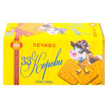 Biscuiți 33 Korovi Brânză 180g - cumpărați, prețuri pentru BONUS - foto 1